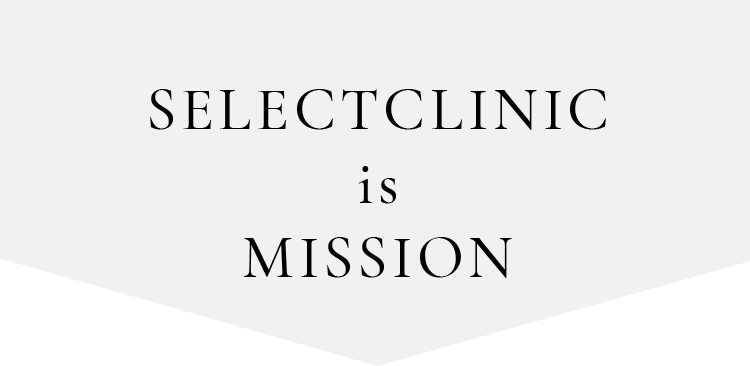 SELECTCLINIC is MISSION