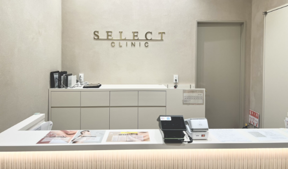 SELECT CLINIC 銀座院