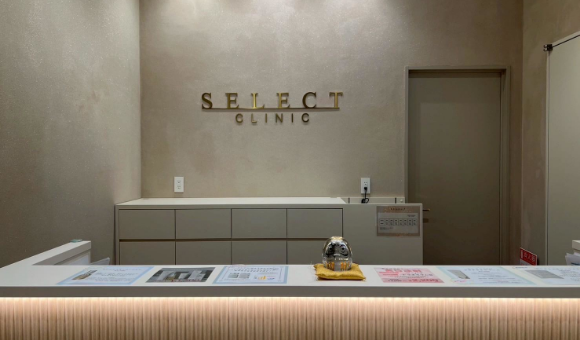 SELECT CLINIC 大阪茶屋町院
