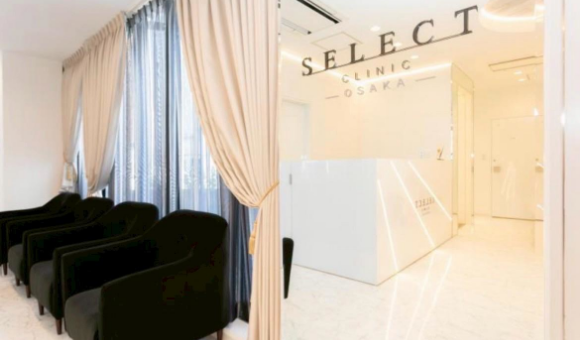 SELECT CLINIC 大阪茶屋町院