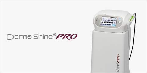 水光注射（ダーマシャインプロ：表参道院限定）