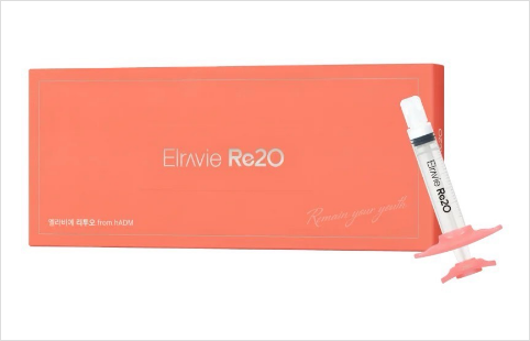 人由来コラーゲン製剤