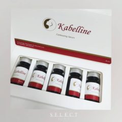 脂肪溶解注射（メソセラピー）の種類カベリン注射