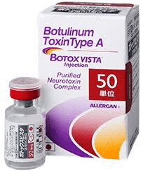 ボトックス注射：Botox Vista